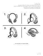 Предварительный просмотр 86 страницы Logitech Wireless Headset H600 Setup Manual