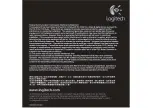 Предварительный просмотр 3 страницы Logitech Y-R0010 Quick Start Manual