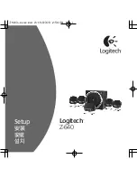 Logitech Z-640 Setup preview