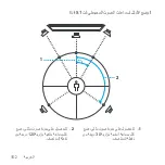 Preview for 302 page of Logitech Z607 Setup Manual