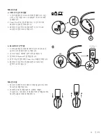 Предварительный просмотр 24 страницы Logitech Zone Vibe 125 Setup Manual