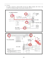 Preview for 22 page of LOGO EV730 Service Manual