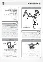 Preview for 163 page of Lola&Lykke 280322 Instructions For Use Manual