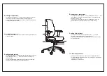 Предварительный просмотр 2 страницы Lomax 8209587 Manual