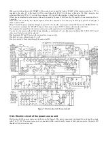 Предварительный просмотр 12 страницы LOMO GLADIOLUS Manual