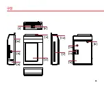 Предварительный просмотр 85 страницы Lomography LomoGraflok 4x5 Instant Back Manual