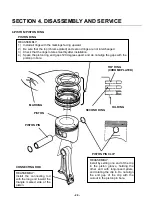 Предварительный просмотр 29 страницы LONCIN HomeSite Power LC5000-AS Service Manual