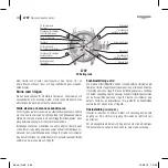 Предварительный просмотр 464 страницы Longines L296 Manual