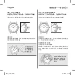 Предварительный просмотр 693 страницы Longines L296 Manual