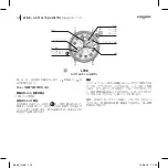 Предварительный просмотр 774 страницы Longines L296 Manual