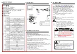 Предварительный просмотр 2 страницы Longse LIC120SSP Manual