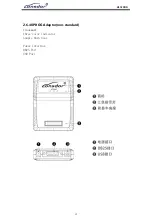 Preview for 12 page of Lonsdor K518PRO User Manual