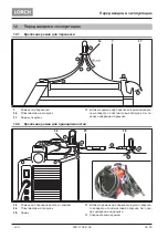 Preview for 120 page of LORCH ControlPro T 180 AC/DC Opertional Manual