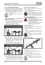 Preview for 121 page of LORCH ControlPro T 180 AC/DC Opertional Manual