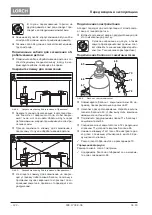 Preview for 122 page of LORCH ControlPro T 180 AC/DC Opertional Manual