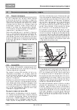 Preview for 134 page of LORCH ControlPro T 180 AC/DC Opertional Manual