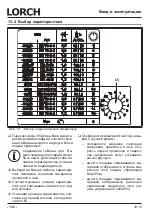 Preview for 132 page of LORCH M-Pro BasicPlus Operation Manual