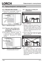 Preview for 138 page of LORCH M-Pro Performance M 200 CuSi Operation Manual