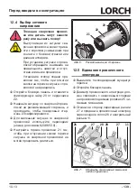 Preview for 139 page of LORCH M-Pro Performance M 200 CuSi Operation Manual