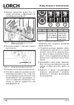 Preview for 140 page of LORCH M-Pro Performance M 200 CuSi Operation Manual