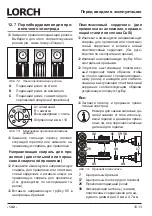 Preview for 142 page of LORCH M-Pro Performance M 200 CuSi Operation Manual