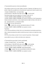 Preview for 73 page of LORD M4 Instructions For Use Manual