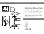 Lorell LLR84863 Assembly Instructions предпросмотр