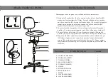 Предварительный просмотр 3 страницы Lorell LLR84863 Assembly Instructions