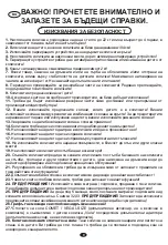 Предварительный просмотр 9 страницы Lorelli VIOLA Instruction Manual