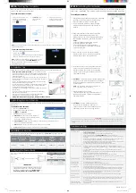 Предварительный просмотр 2 страницы Lorex U222AA-Z Quick Connection Manual