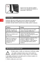 Preview for 52 page of LORGAR LRG-CMT521 User Manual