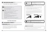 Предварительный просмотр 3 страницы Lotus ATS-500 User Manual