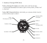 Предварительный просмотр 73 страницы Louis Vuitton QBB195 Manual