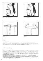 Preview for 42 page of Louis BMK-MA210-01 Instructions For Use Manual