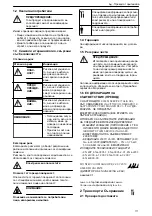 Preview for 111 page of Lowara 104600040 Installation, Operation And Maintenance Manual