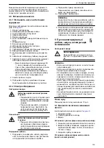 Preview for 153 page of Lowara 104600040 Installation, Operation And Maintenance Manual