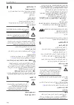 Preview for 156 page of Lowara 104600040 Installation, Operation And Maintenance Manual