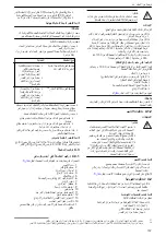 Preview for 157 page of Lowara 104600040 Installation, Operation And Maintenance Manual