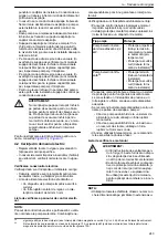 Preview for 243 page of Lowara e-NSC Installation, Operation And Maintenance Manual