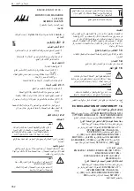 Preview for 352 page of Lowara e-NSC Installation, Operation And Maintenance Manual