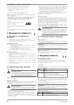 Предварительный просмотр 198 страницы Lowara e-SV 1 Installation, Operation And Maintenance Manual