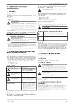 Предварительный просмотр 213 страницы Lowara e-SV 1 Installation, Operation And Maintenance Manual