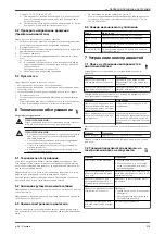 Предварительный просмотр 219 страницы Lowara e-SV 1 Installation, Operation And Maintenance Manual