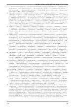 Предварительный просмотр 273 страницы Lowara e-SV 1 Installation, Operation And Maintenance Manual