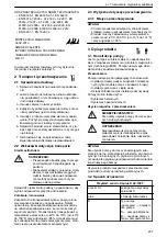 Предварительный просмотр 207 страницы Lowara Ecocirc XL 100-120F Installation, Operation And Maintenance Manual