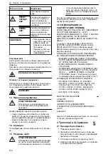 Предварительный просмотр 276 страницы Lowara Ecocirc XL 100-120F Installation, Operation And Maintenance Manual