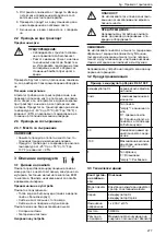 Предварительный просмотр 277 страницы Lowara Ecocirc XL 100-120F Installation, Operation And Maintenance Manual