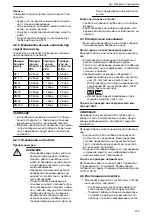 Предварительный просмотр 279 страницы Lowara Ecocirc XL 100-120F Installation, Operation And Maintenance Manual