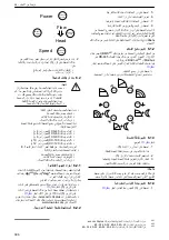 Предварительный просмотр 396 страницы Lowara Ecocirc XL 100-120F Installation, Operation And Maintenance Manual