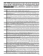 Preview for 20 page of Lowara FHE SERIES Instructions For Installation And Use Manual